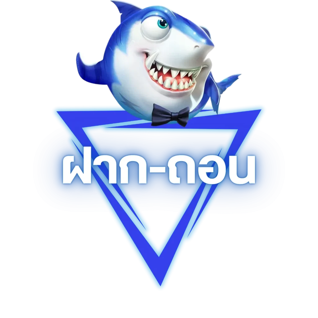 movewinpro เข้าสู่ระบบ