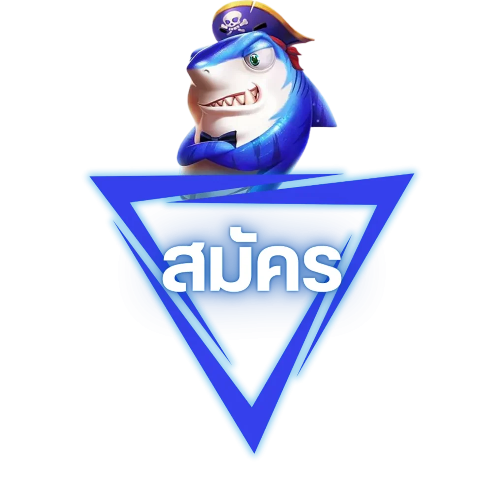 เว็บ movewinpro